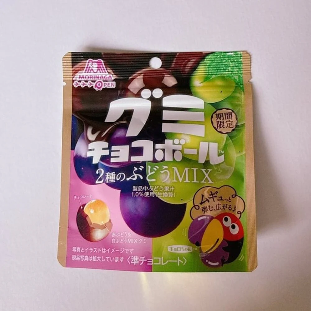 Morinaga Gummy Choco Ball Grape Mix 47g – Limited Edition - Image 2