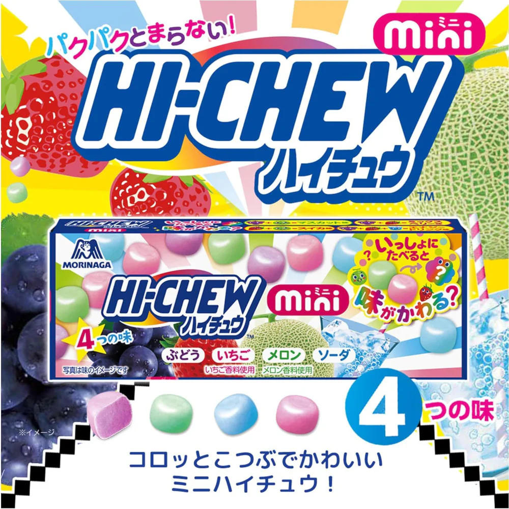 Morinaga Hi-Chew Mini Assorted Fruit Candy 40g – Grape, Strawberry, Melon & Soda - Image 3