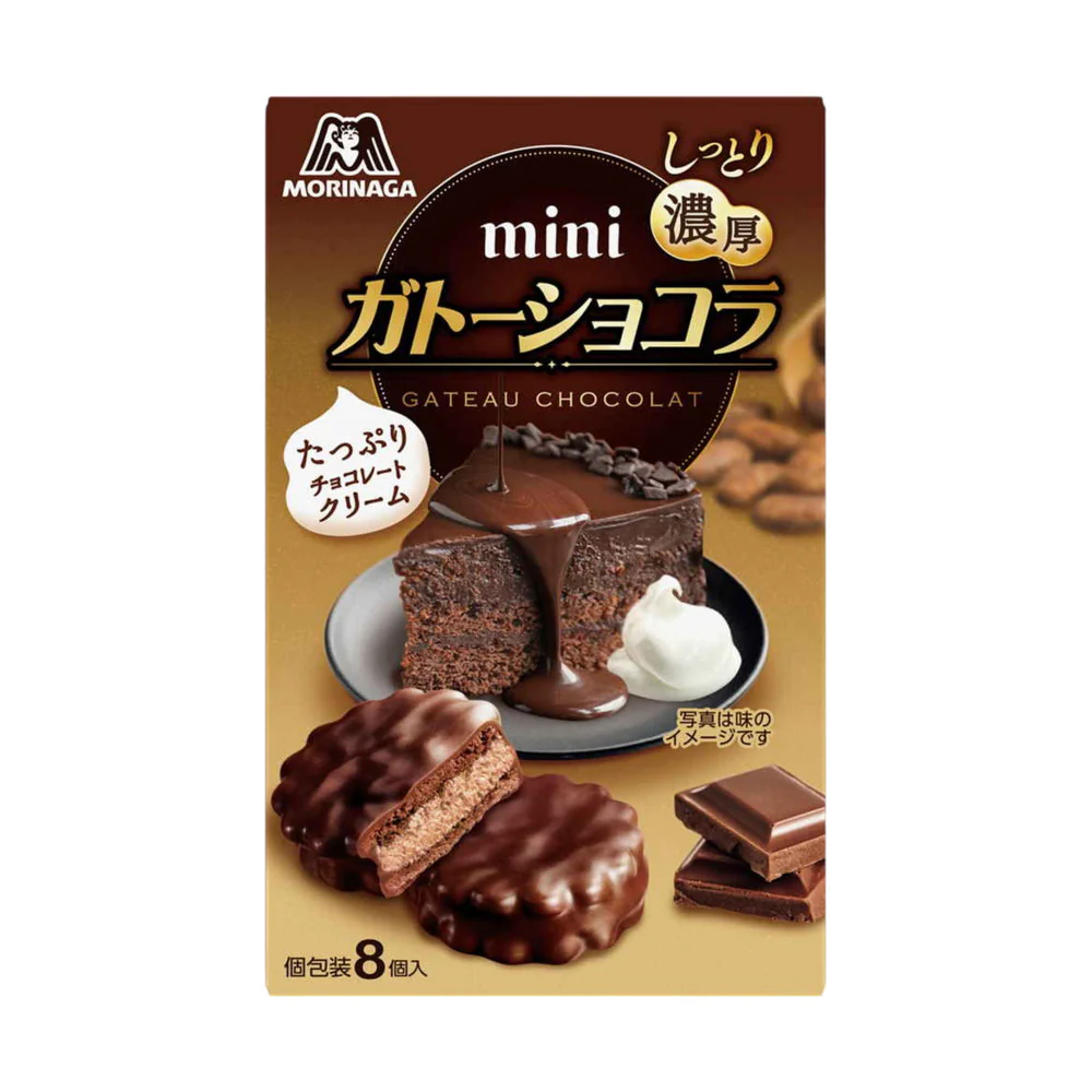 Morinaga Mini Gateau Chocolat Cakes 117g (8 Pieces)