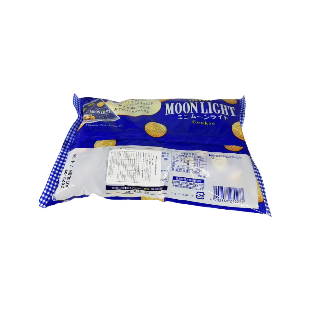 Morinaga Mini Moonlight Cookies - 129g - Image 3