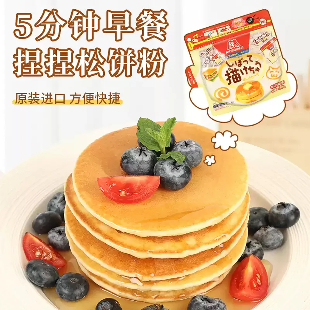 Morinaga Pancake Mix 150g - Image 2