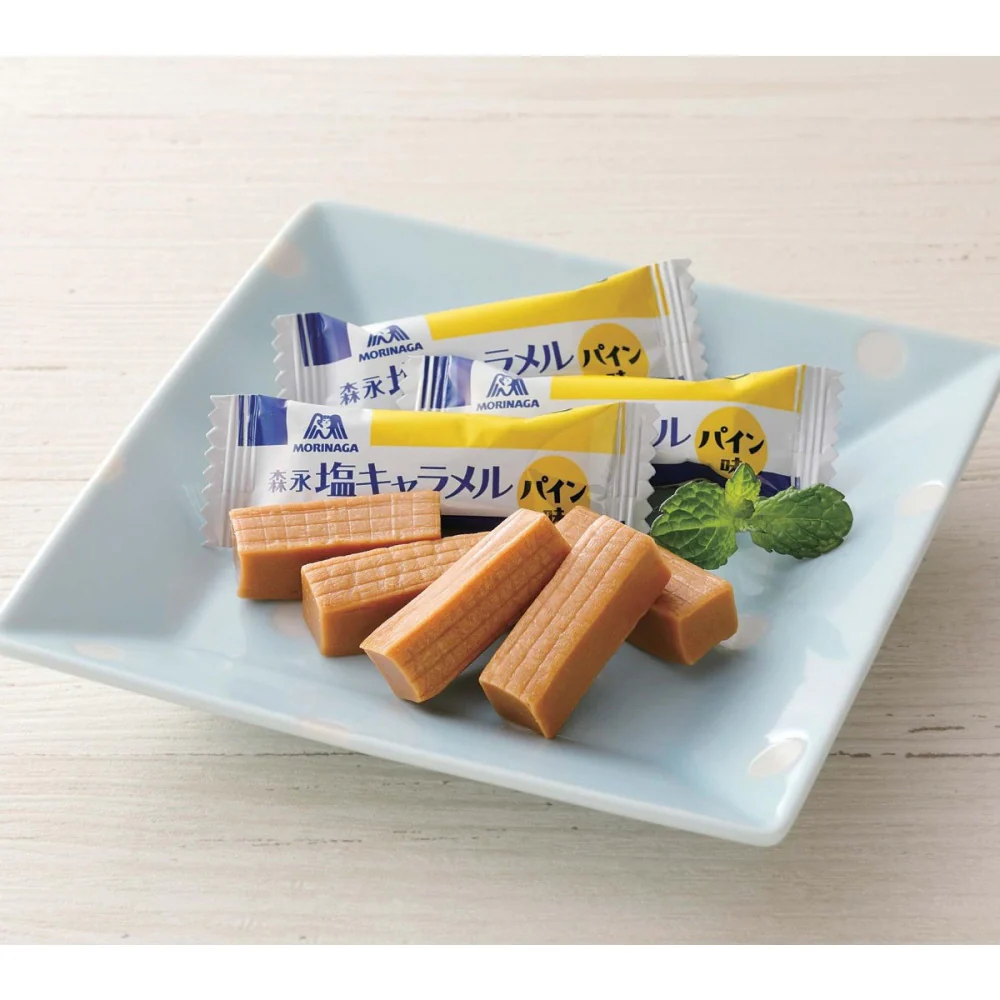 Morinaga Pineapple Salted Caramels 69g - Individually Wrapped - Image 2