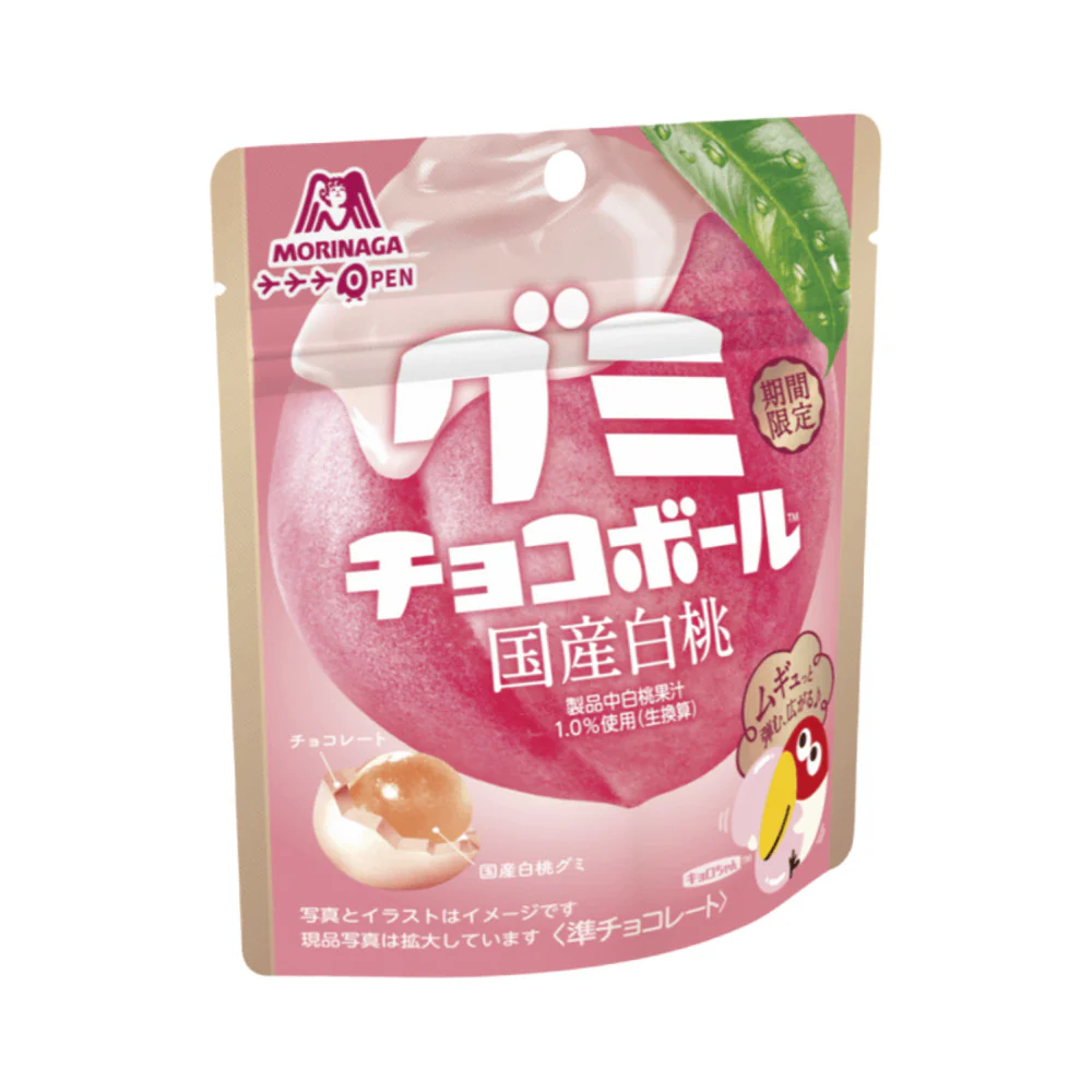 Morinaga White Peach Gummy Choco Balls 47g - Limited Edition