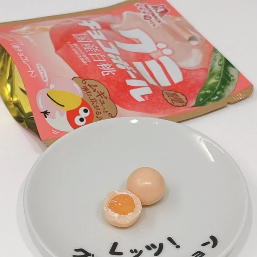 Morinaga White Peach Gummy Choco Balls 47g - Limited Edition - Image 2