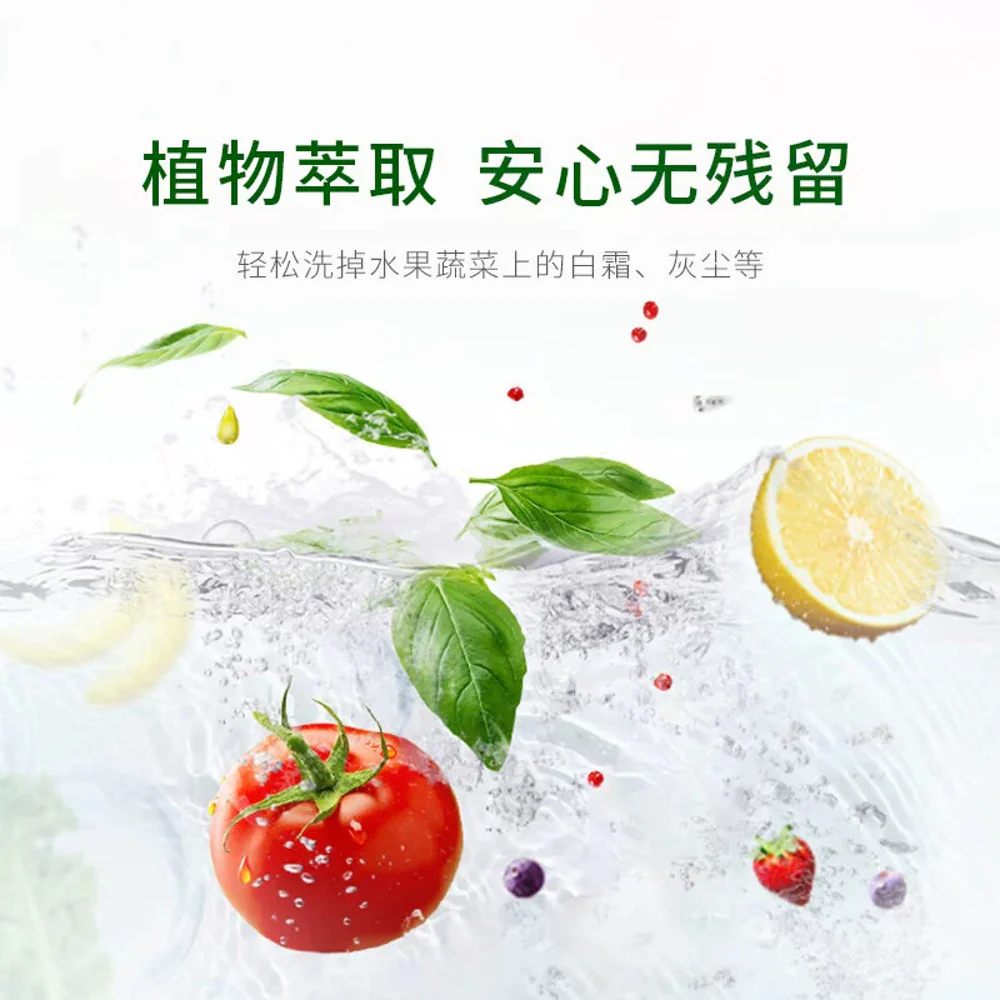 Morning Fresh Lime Dishwashing Liquid 400mL – Ultra Concentrate - Image 3