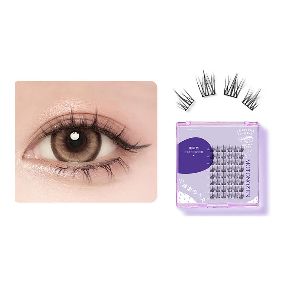 Motonozen Starburst Sunflower Segment False Eyelashes - 48 Clusters - Image 2
