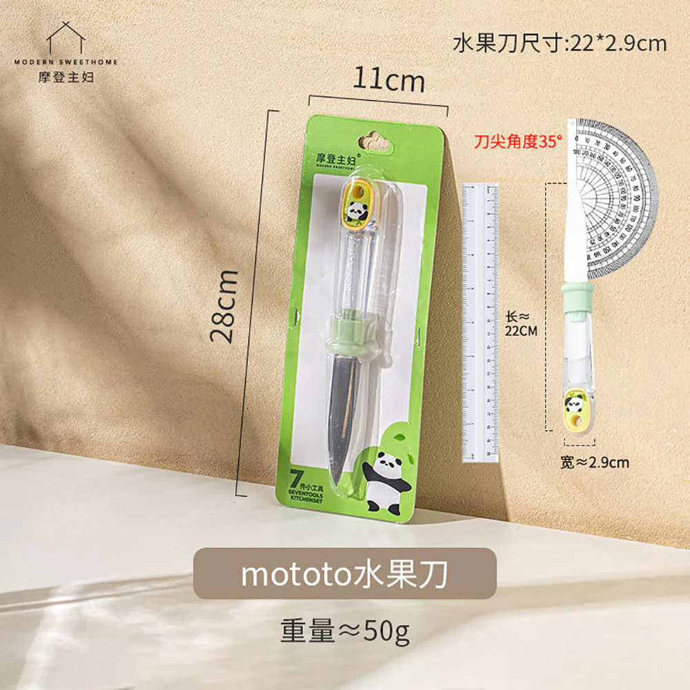 Mototo Fruit Knife - Image 3