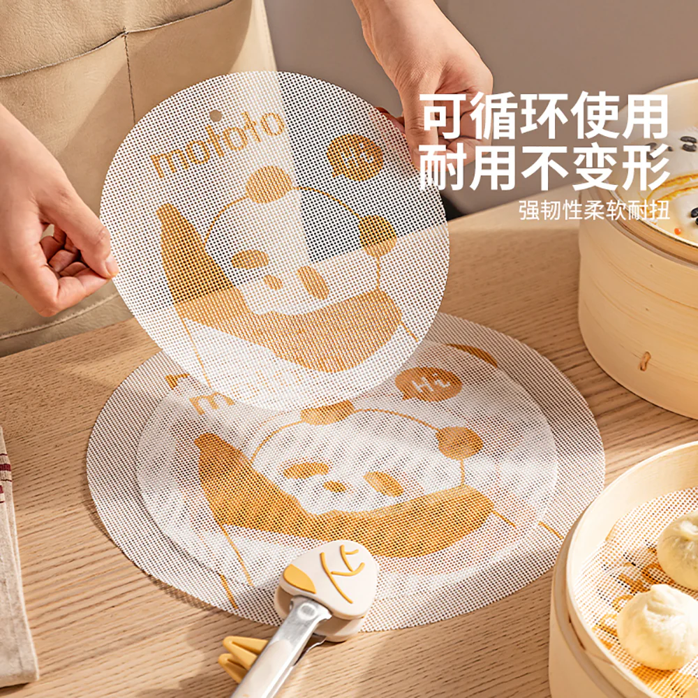 Mototo Panda Silicone Steamer Mat 26cm - 2 Pack - Image 2
