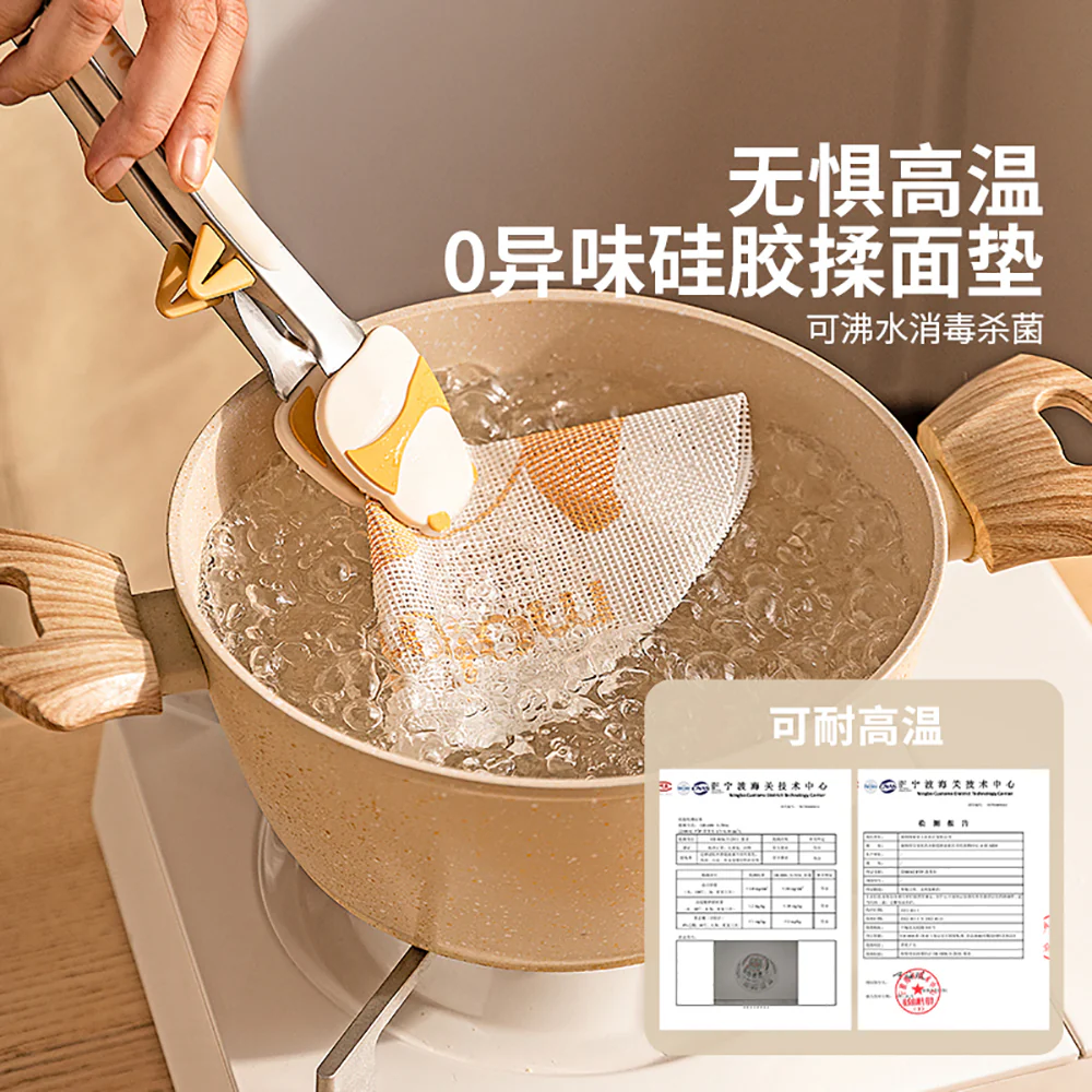 Mototo Panda Silicone Steamer Mat 26cm - 2 Pack - Image 4