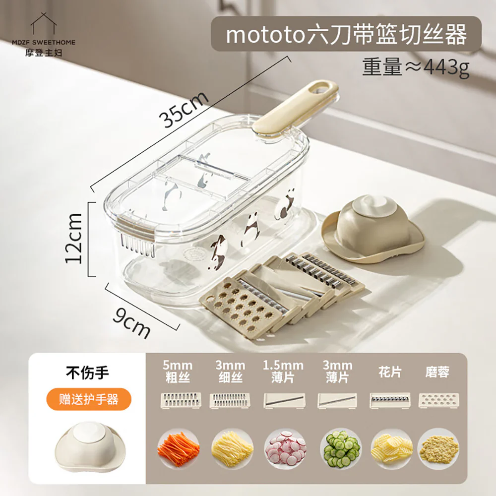 Mototo Panda Slicer with Basket - 6 Blades and Hand Guard - Image 5