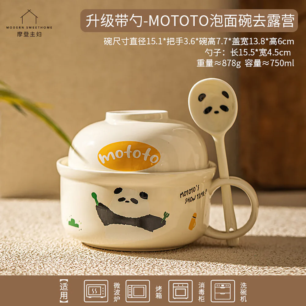 Mototo Ramen Bowl with Spoon - Camping Design - Image 5