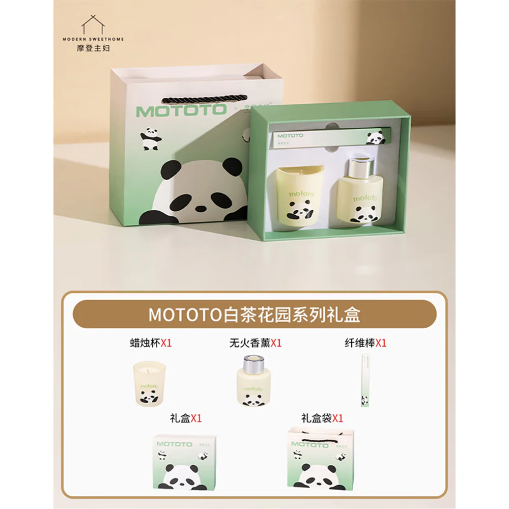 Mototo White Tea Garden Series Aromatherapy Gift Set - Image 5