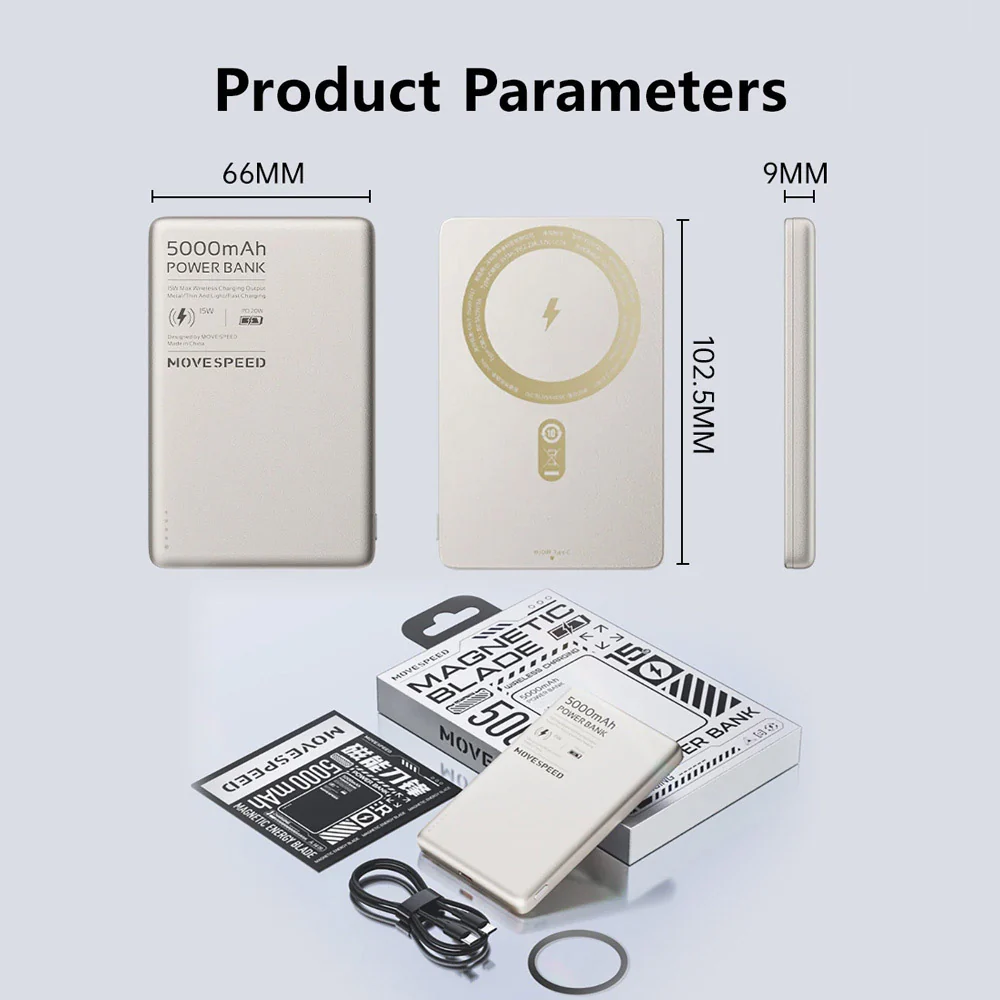 Movespeed S05 Ultra-Thin Magnetic Power Bank 5000mAh PD20W Titanium Gold - Image 5