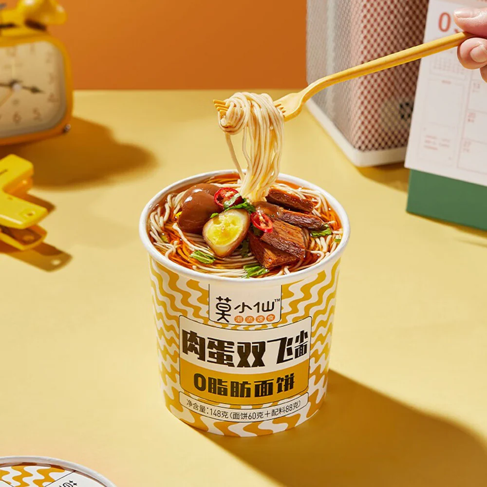 Moxiaoxian Instant Noodles with Meat and Egg - 148g - Image 2