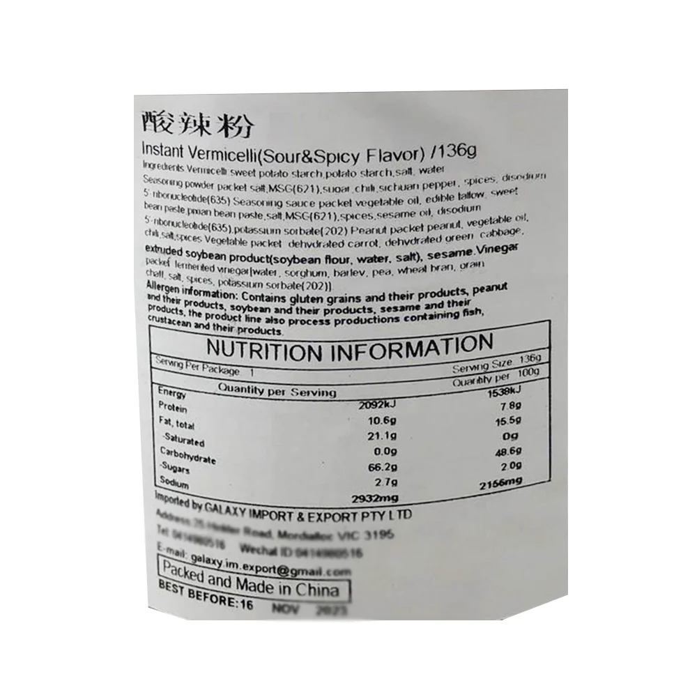 Moxiaoxian Instant Sour & Spicy Vermicelli - 136g - Image 4