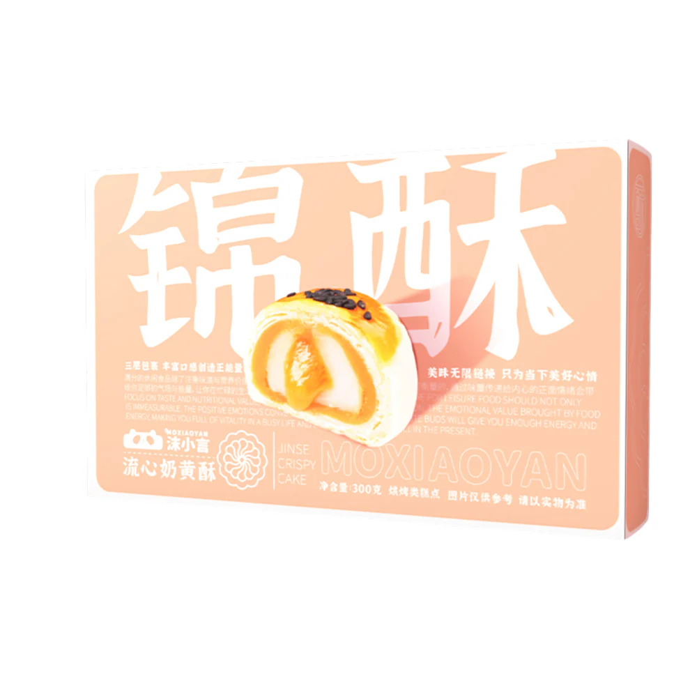 Moxiaoyan Custard Lava Pastry - 6 Pieces, 300g
