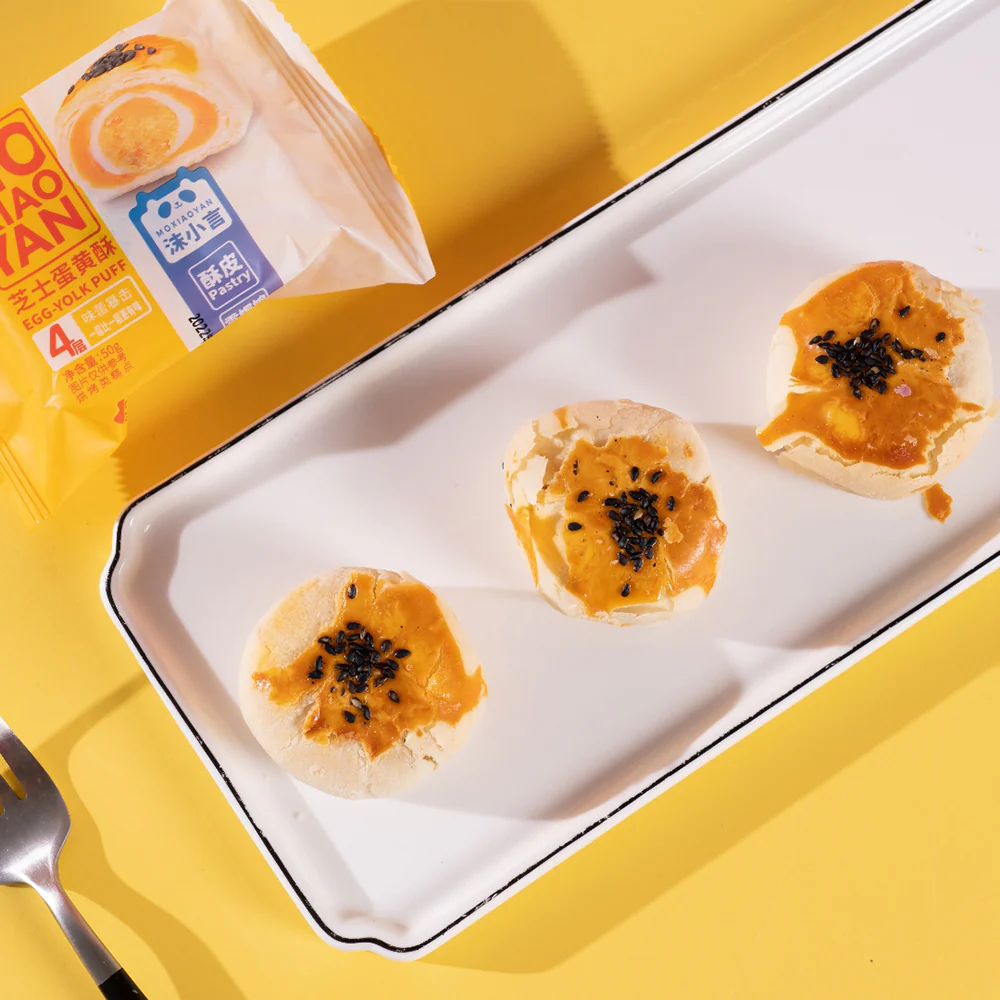 Moxiaoyan Lava Cheese Egg Yolk Pastry - 6 Pieces, 300g - Image 2