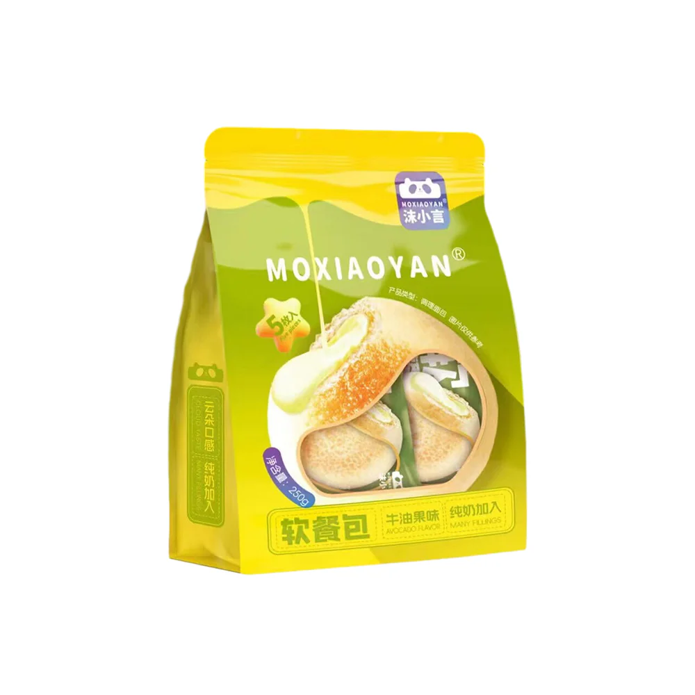 Moxiaoyan Soft Bread Rolls Avocado Flavor - 5 Pieces, 250g