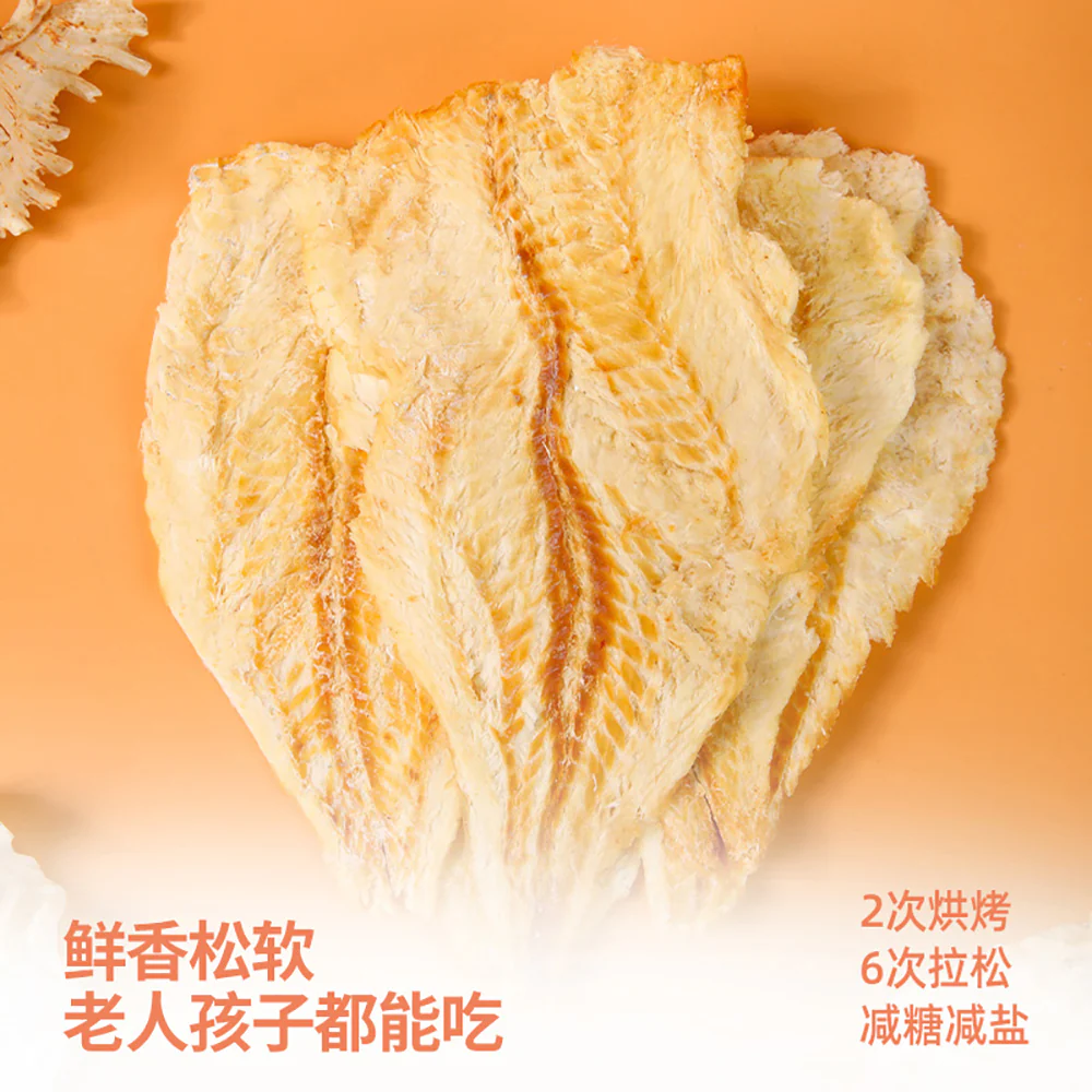 Mr. Beaver Roast Cod Fillet - 45g - Image 3