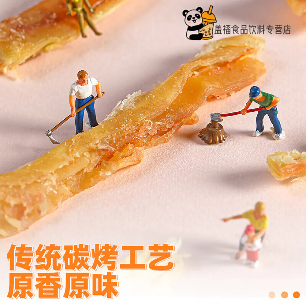 Mr. Beaver Squid Strips - 80g - Image 2