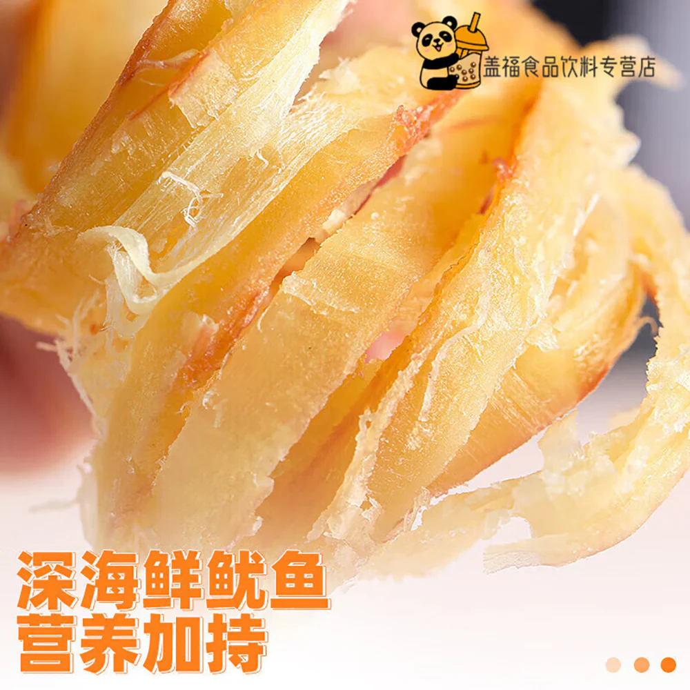 Mr. Beaver Squid Strips - 80g - Image 3