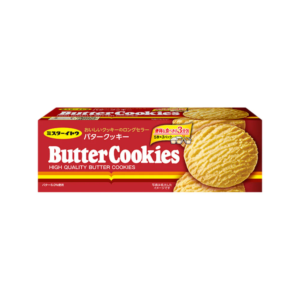 Mr. Ito Butter Cookies 81g (15 Pieces)