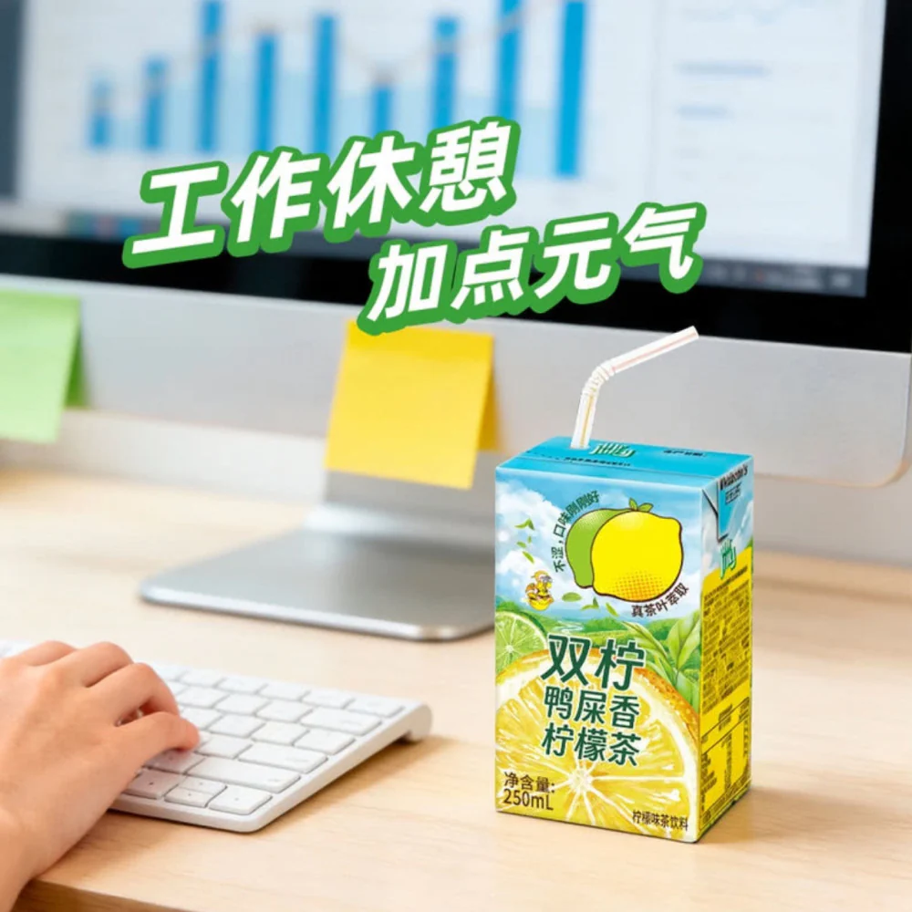 Mr Juicy Duck Shit Aroma Lemon Tea Drink 250mL x 24 – Limited Import - Image 3