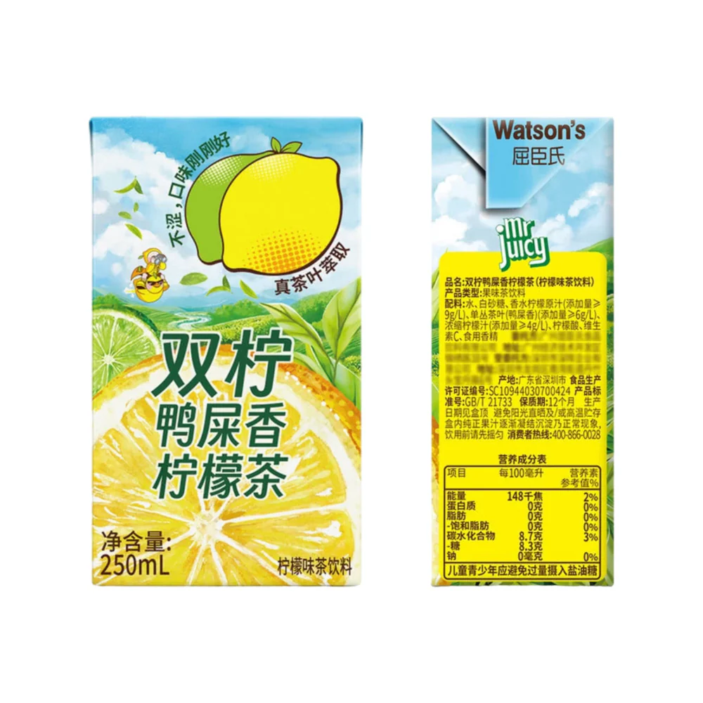 Mr Juicy Duck Shit Aroma Lemon Tea Drink 250mL x 24 – Limited Import - Image 4