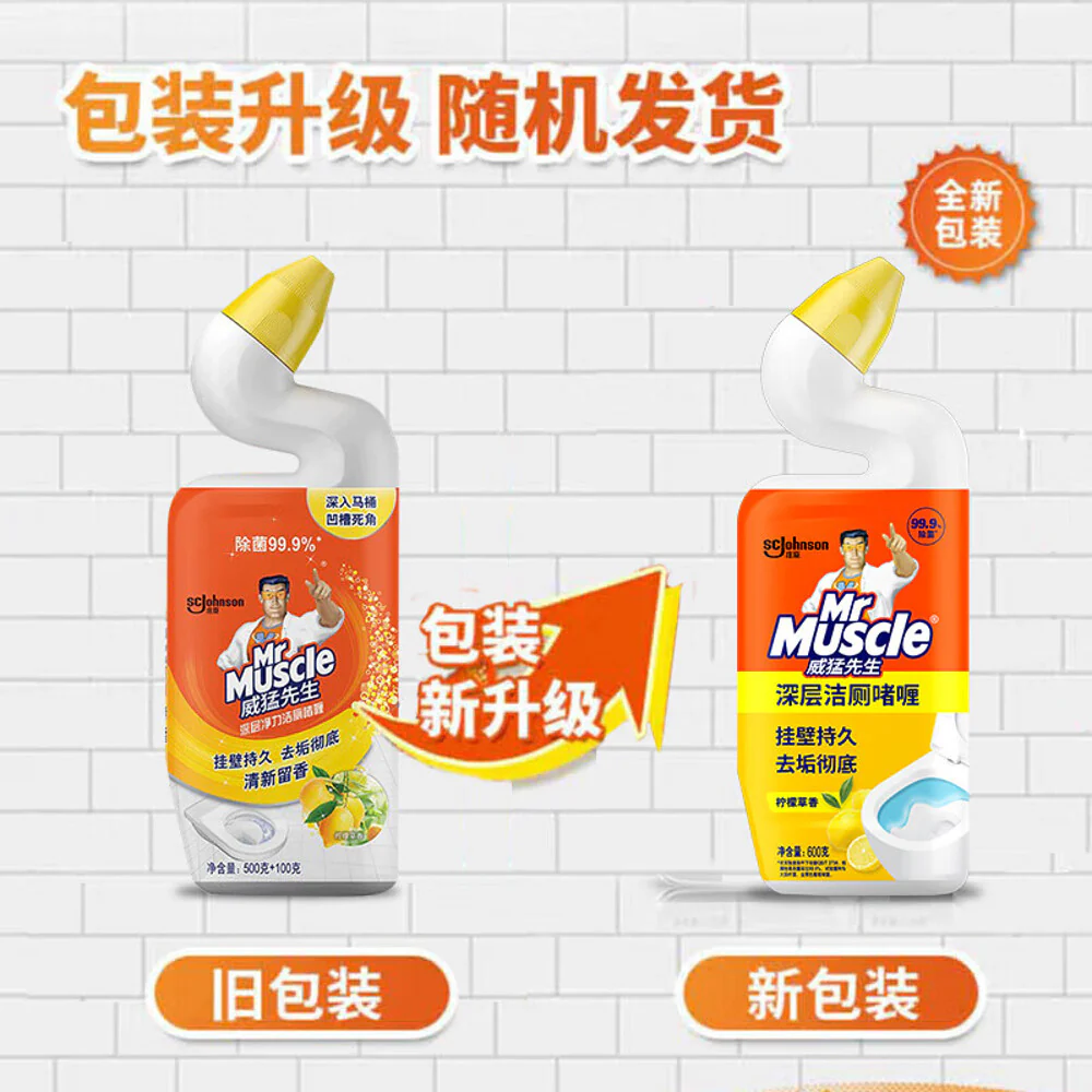 Mr Muscle Deep Clean Toilet Gel Lemongrass Scent 750g - Image 5