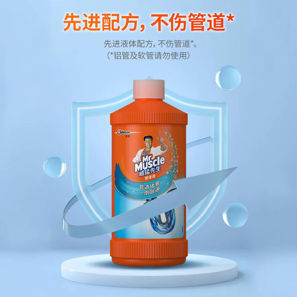 Mr Muscle Drain Cleaner - 500g - Image 4