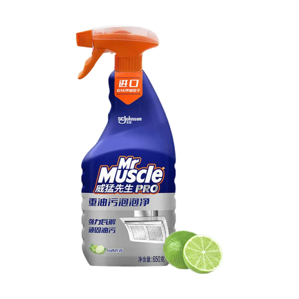 Mr Muscle Heavy Duty Degreaser Spray Lime Scent - 650g