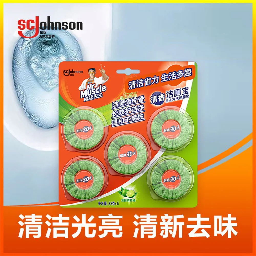 Mr Muscle In-Cistern Toilet Bowl Cleaner Tablets - Fresh Lime, 38g x 5 - Image 2
