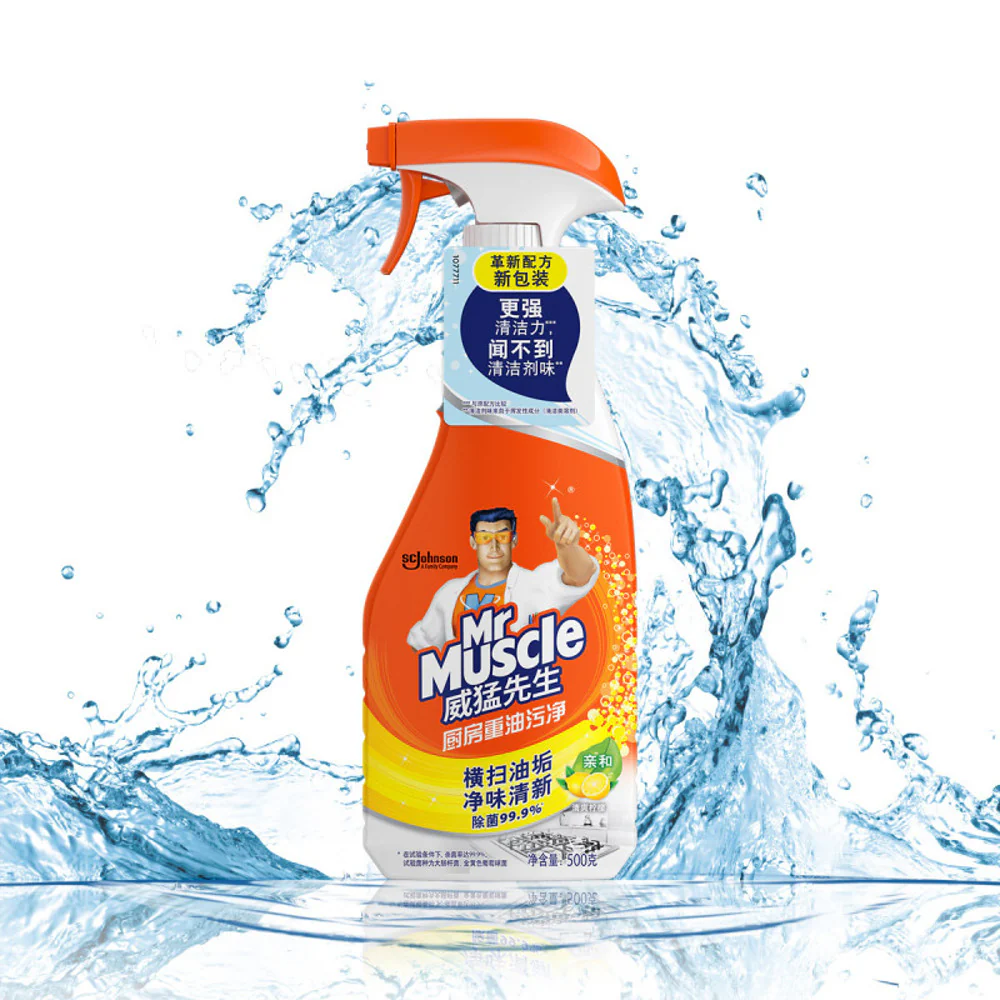 Mr Muscle Kitchen Cleaner Lemon 500g - Image 2