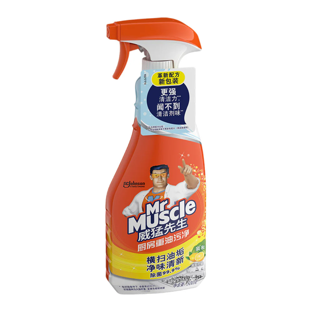 Mr Muscle Kitchen Cleaner Lemon 500g - Image 3