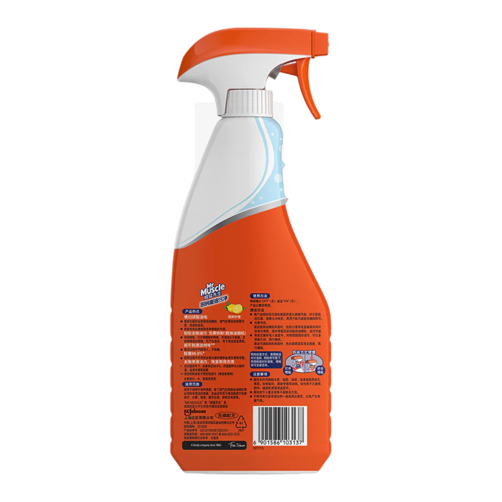 Mr Muscle Kitchen Cleaner Lemon 500g - Image 4