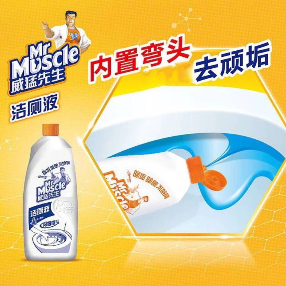 Mr Muscle Toilet Cleaner Pine Fresh 500g - Image 2
