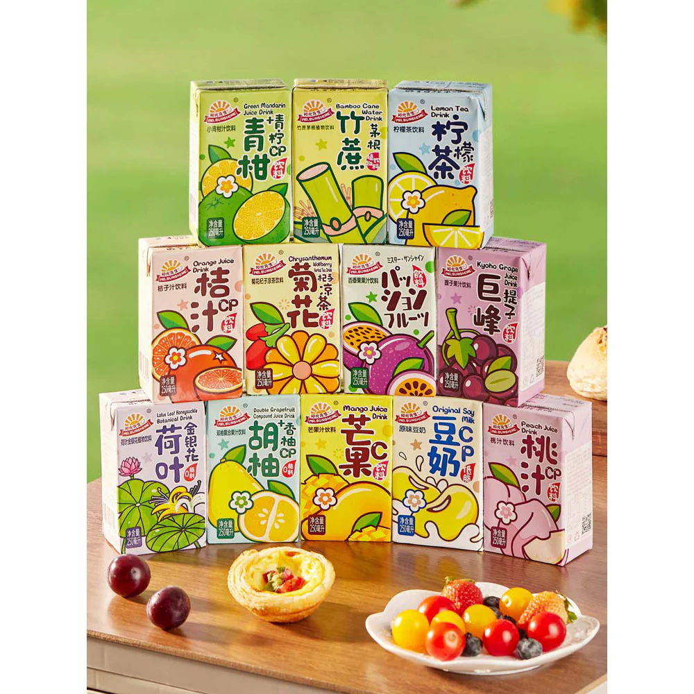 Mr. Sunshine Apple Juice Drink - 250ml x 6 Packs - Image 2
