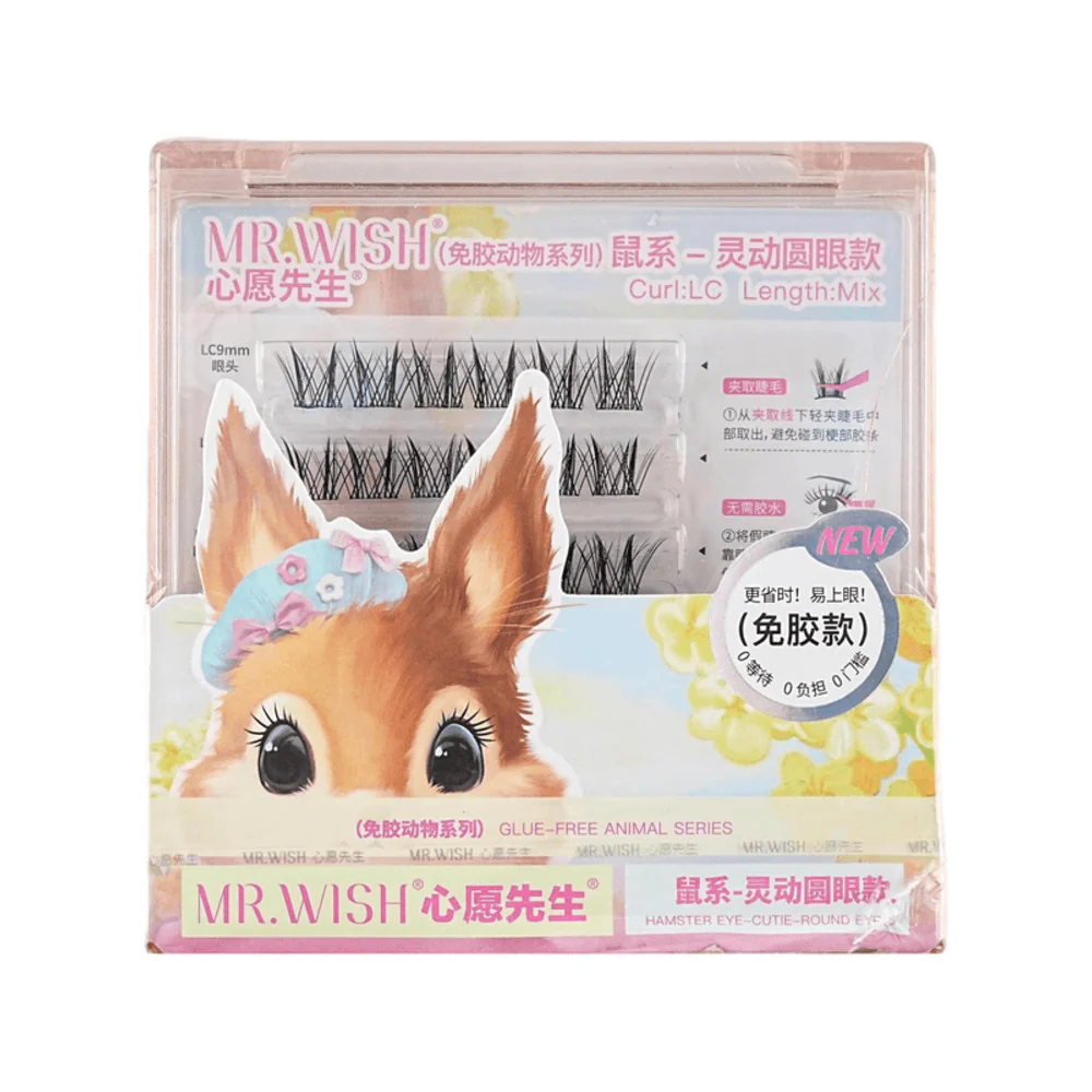 MR.WISH Glue-Free False Eyelash Clusters – Animal Series “Hamster Eye” Round Style, 36 Clusters - Image 4