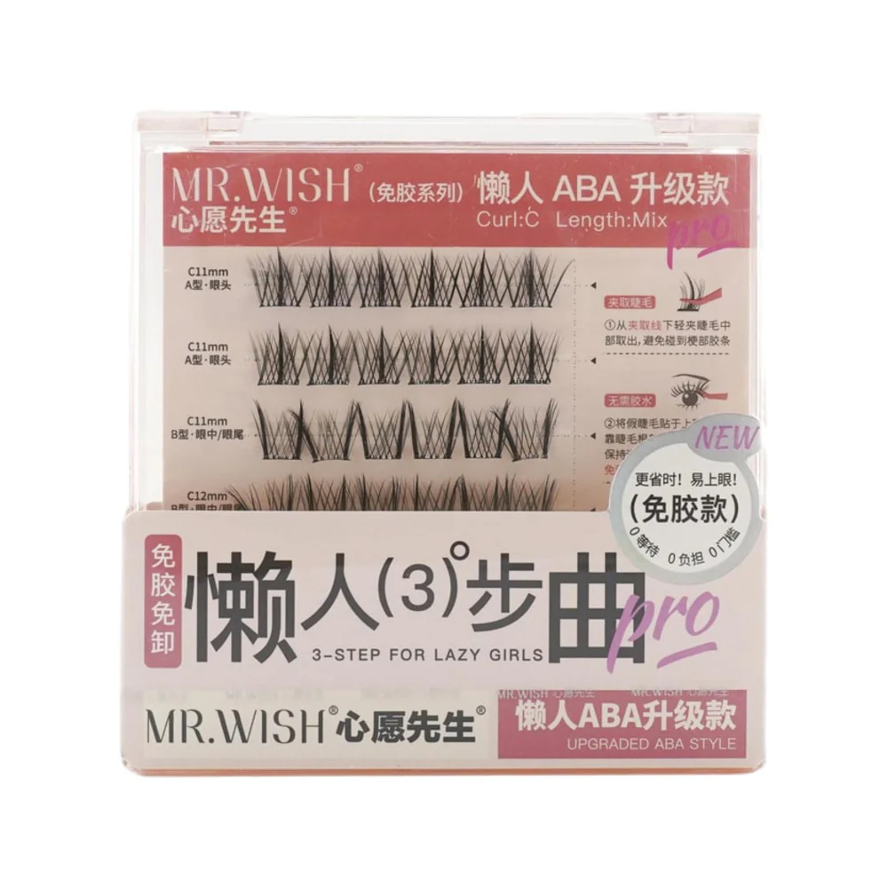 MR.WISH Self-Adhesive Cluster Lashes (ABA Upgraded Lazy Curl) – 36 Clusters / 1 Box - Image 4