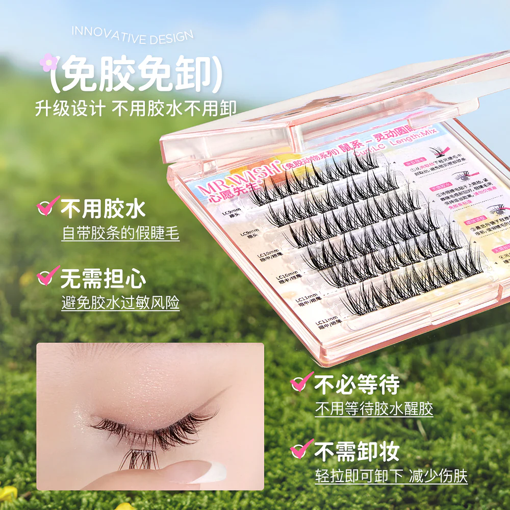 MR.WISH Self-Adhesive Cluster Lashes – Fox Eye Lift Style, C Curl 9-13 mm (30 Clusters) - Image 2