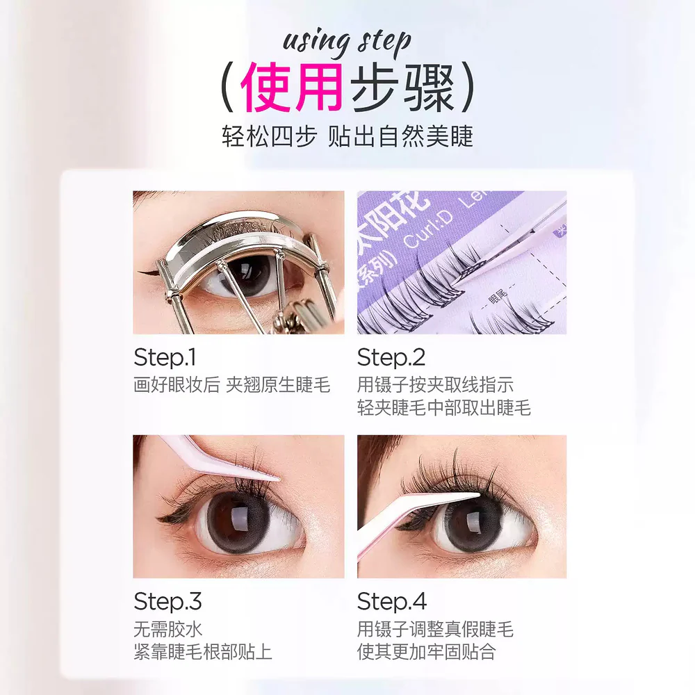 MR.WISH Self-Adhesive False Eyelashes – Floral Wide-Eye Style (D Curl, Mixed Length) - Glue-Free 3-Step Application - Image 4