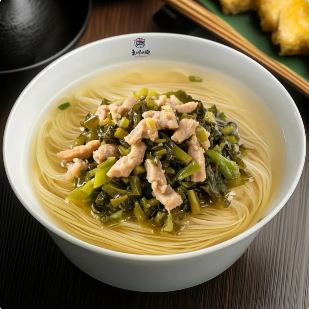 MU Noodles Pork & Pickled Mustard Greens Noodles 290g x 5 Packs – Limited Import - Image 2