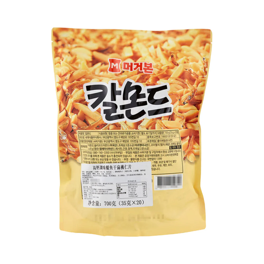 Mugervon Korean Anchovy & Almond Snack 35g x 20 Packs – High-Calcium Seasoned Mix - Limited Import - Image 3