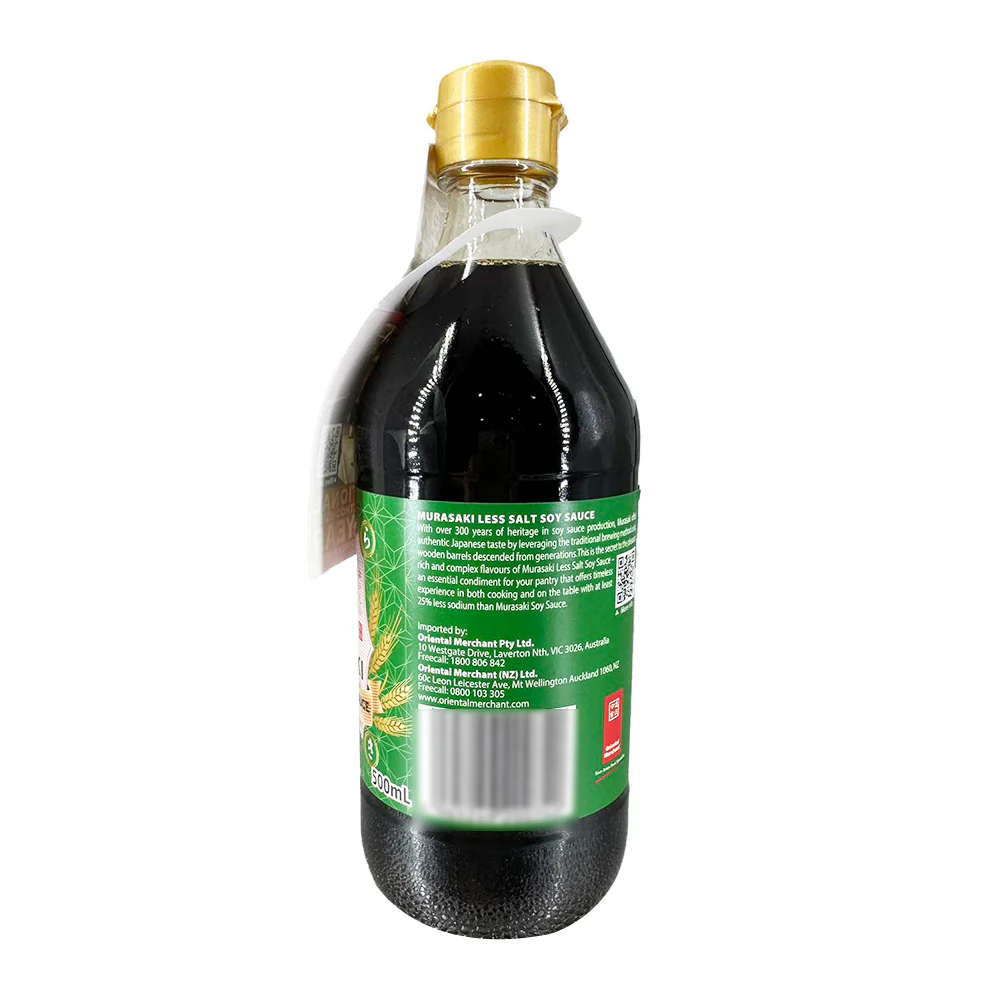 Murasaki Less Salt Soy Sauce - 500ml - Image 2