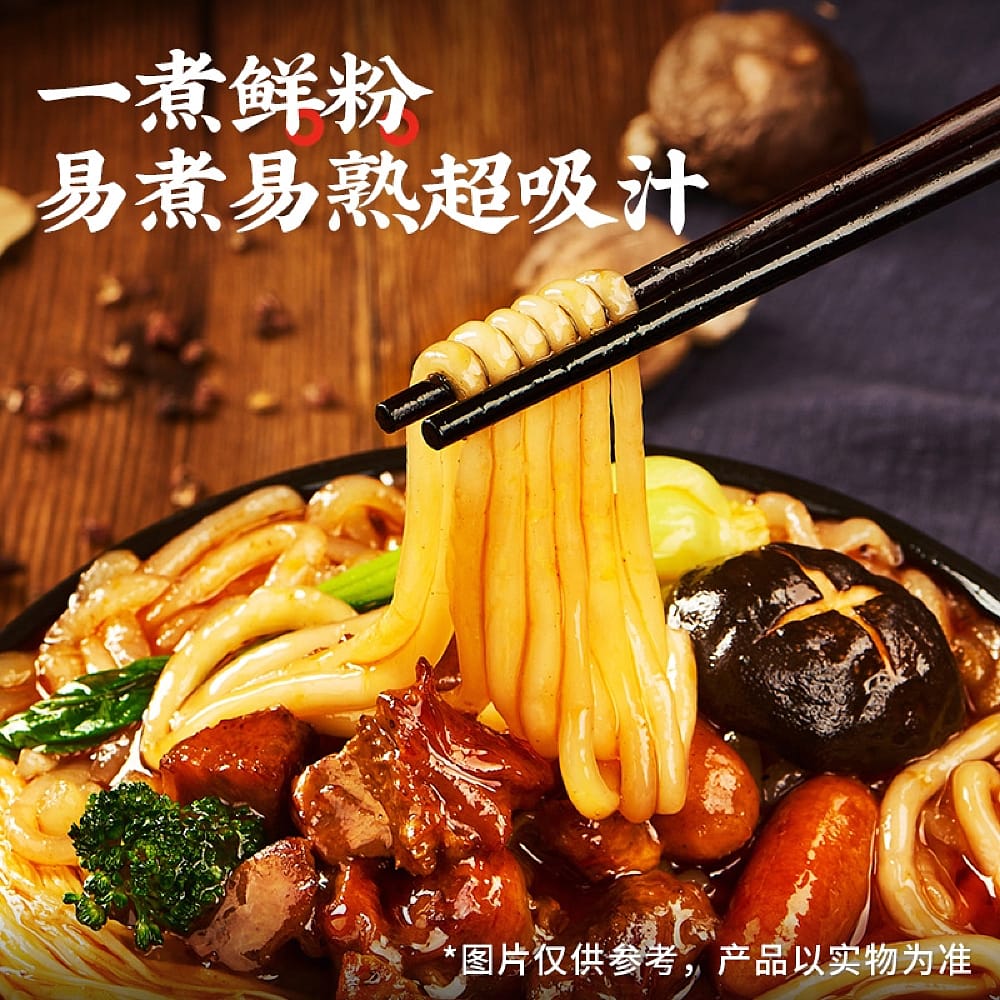 My Oh My Clay Pot Potato Noodles - 323g - Image 2