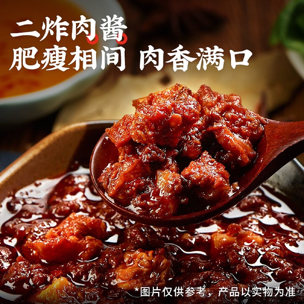 My Oh My Clay Pot Potato Noodles - 323g - Image 3
