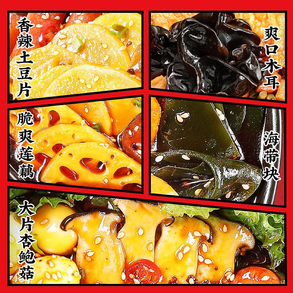 My Oh My Spicy Hot Pot Potato Noodles - 350g - Image 4