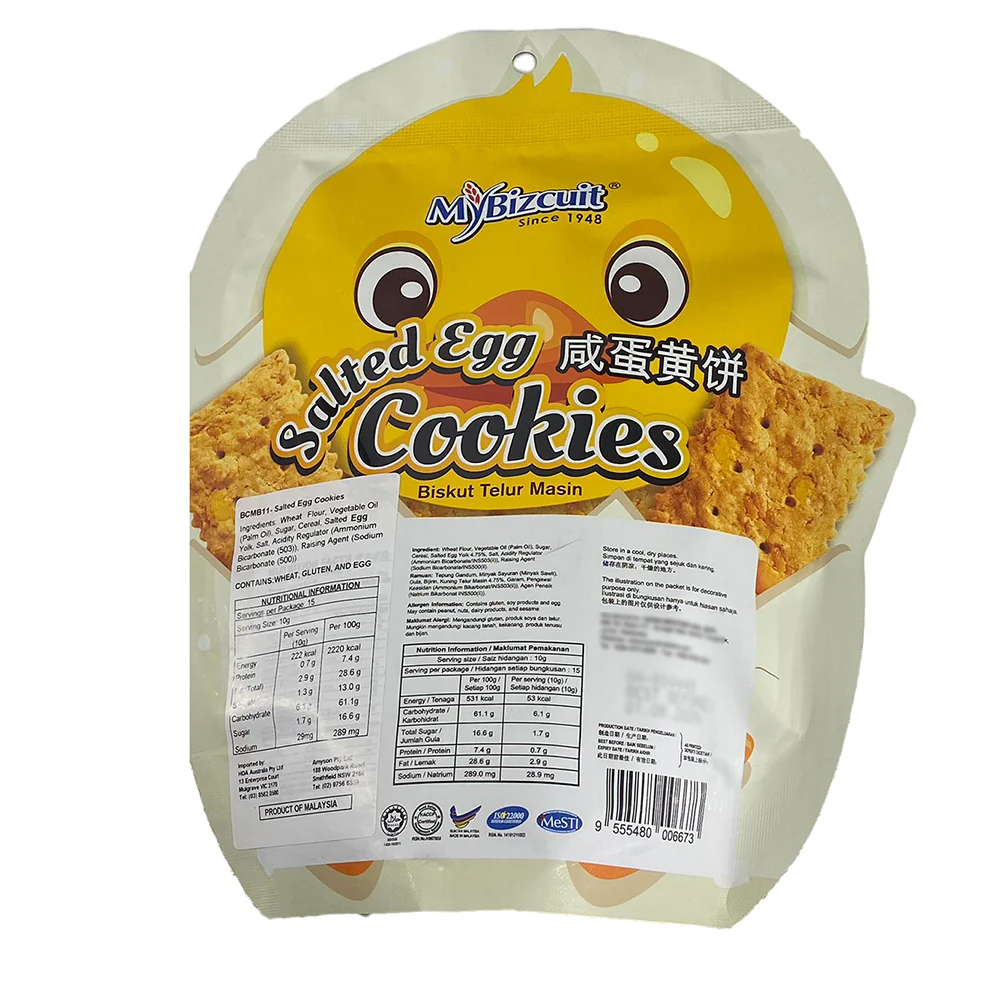 Mybizcuit Salted Egg Yolk Cookies - 150g - Image 3