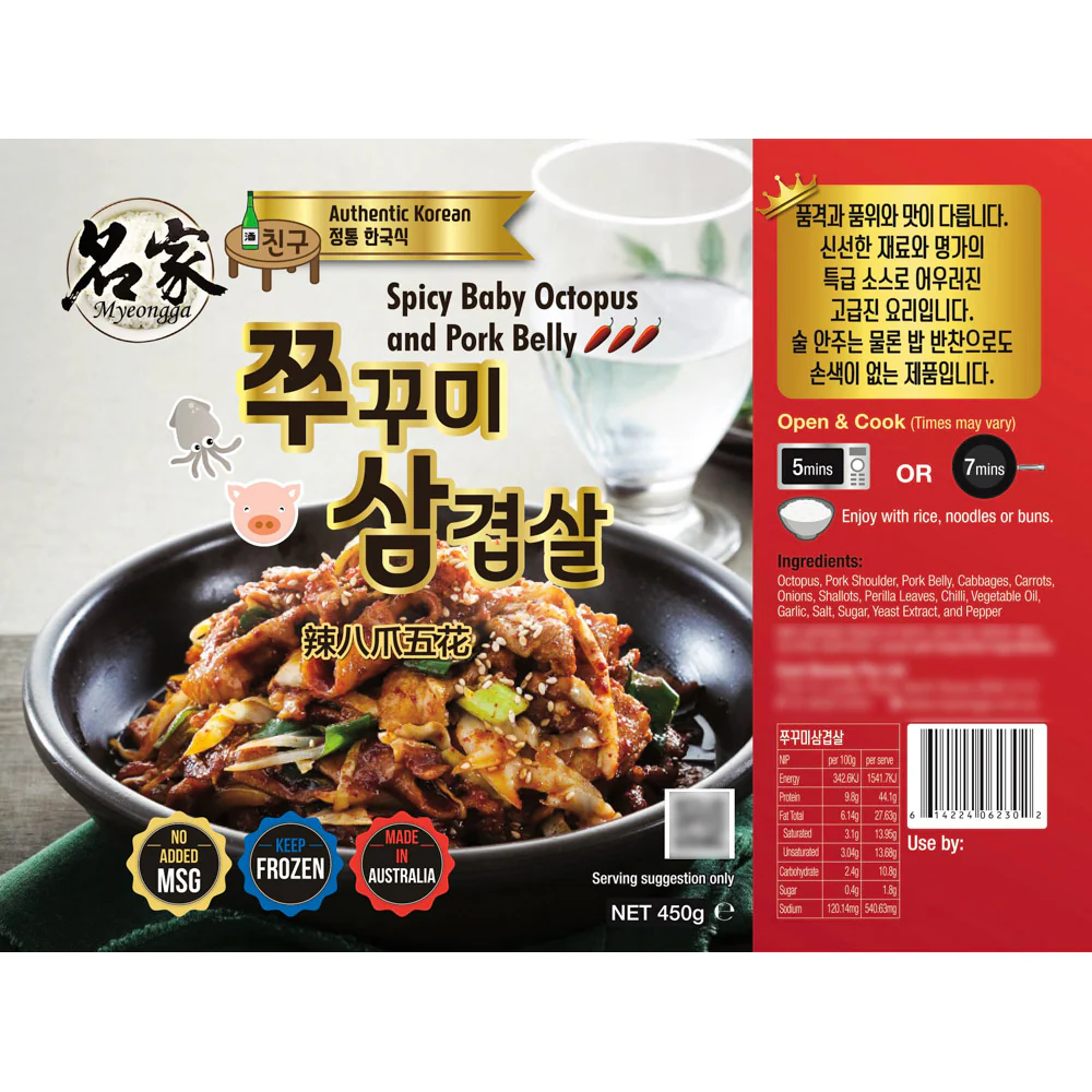 Myeongga Spicy Baby Octopus and Pork Belly - 450g