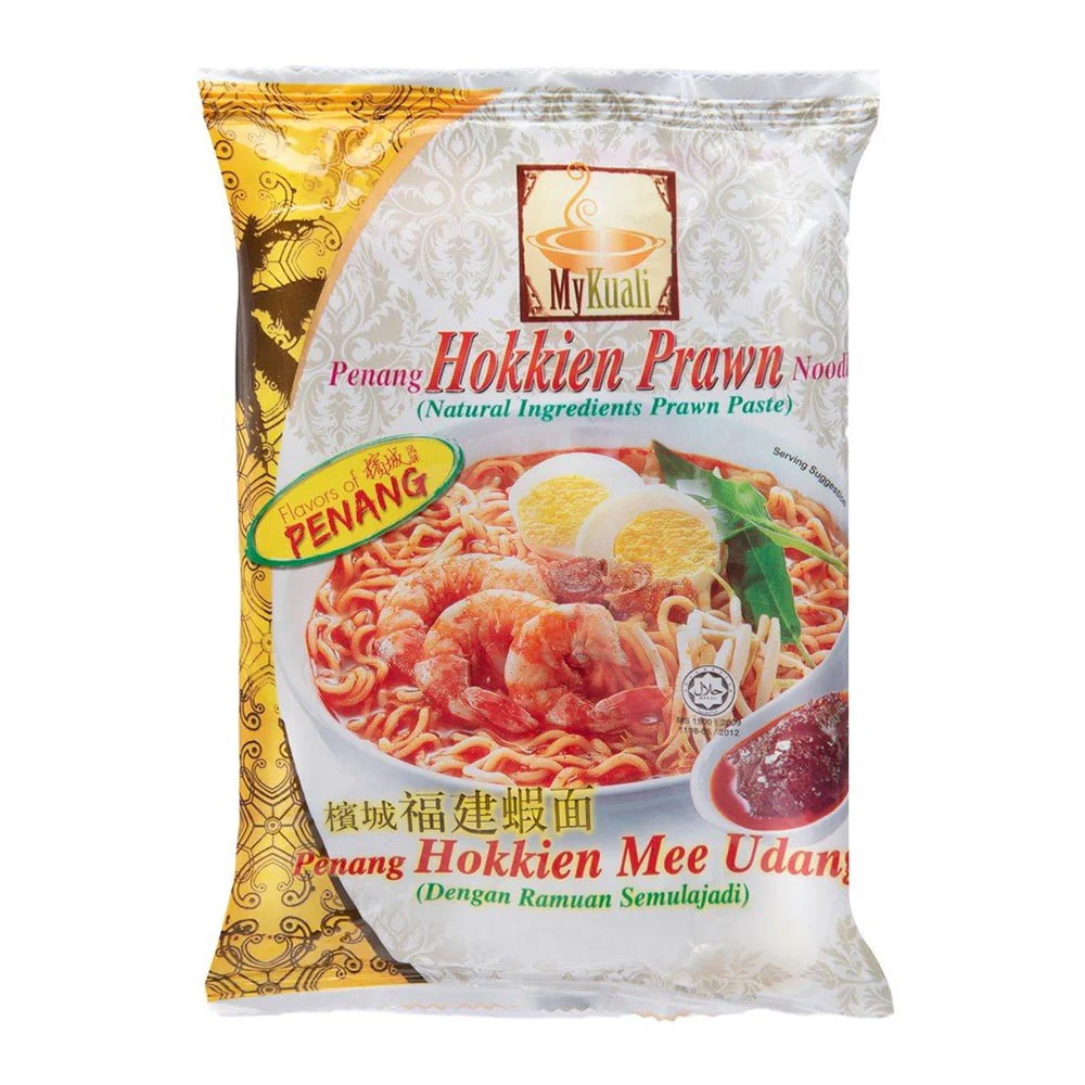 MyKuali Penang Hokkien Prawn Noodle - 4 Packs - Image 3